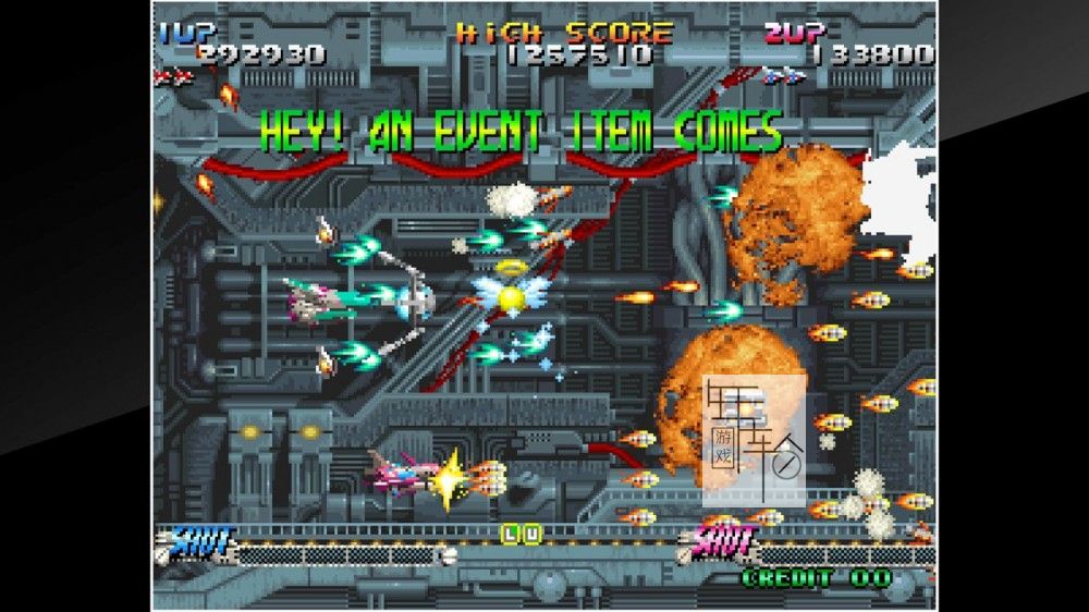 switch《璀璨之星  ACA NEOGEO BLAZING STAR》英文版nsp/xci下载_4