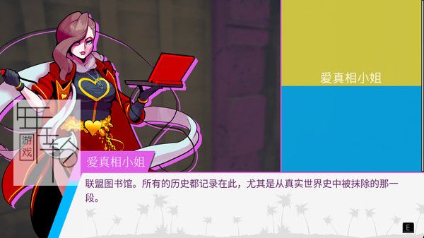 PC《天堂岛杀手 Paradise Killer》免安装中文版下载（v1.2.04.0）_0