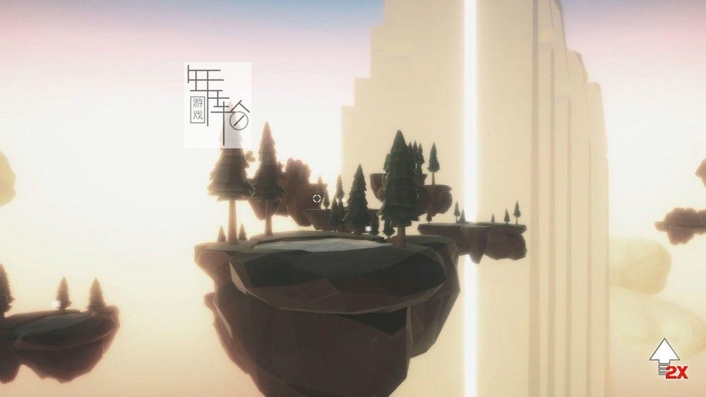 switch《从地球到天堂 From Earth To Heaven》英文版nsp/xci下载_0