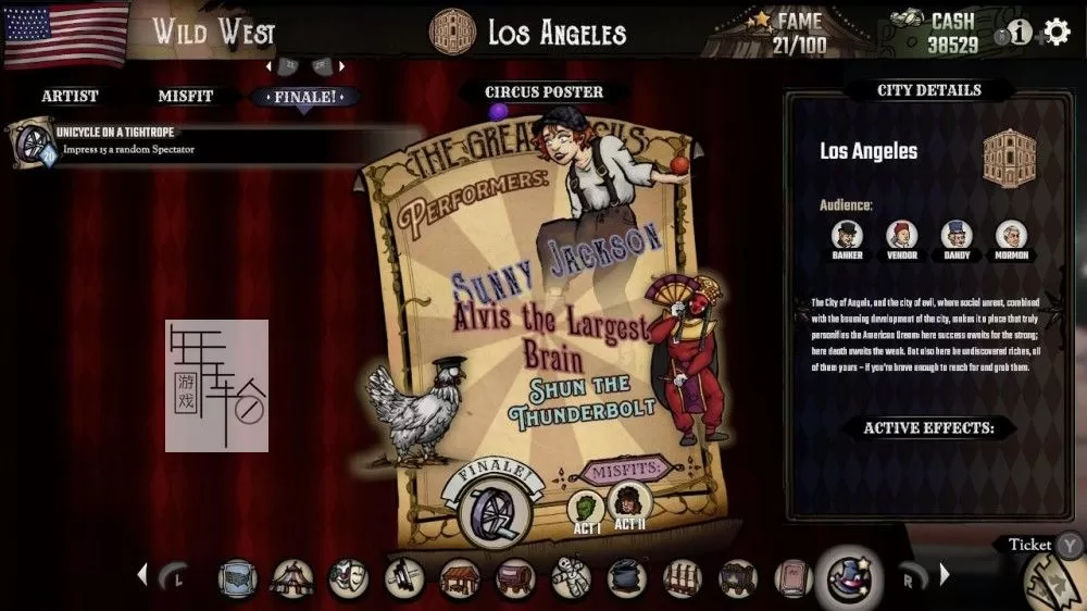 switch《惊奇美国马戏团 The Amazing American Circus》英文版nsz下载【含1.0.4补丁】_1