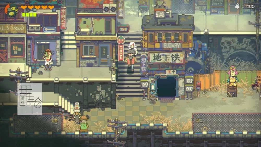 switch《风来之国 Eastward》中文版nsp/xci整合版下载【含1.0.4补丁】_4