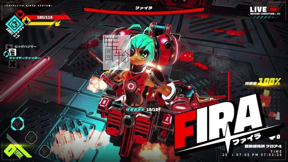 switch《机械少女 METALLIC CHILD》中文版nsp/xci整合版下载【含1.3.0.10补丁+DLC】_1