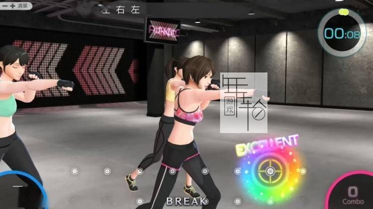 switch《节奏健身 HOME FiT Rhythm Fitness HOME FiT》中文版nsp/xci整合版下载【含1.1.2补丁】_0