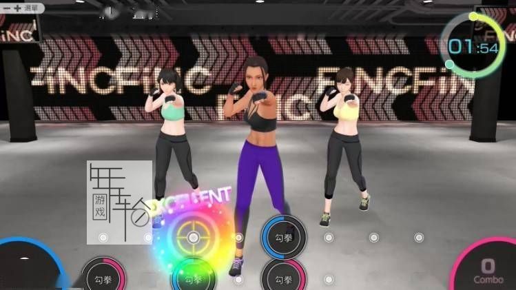 switch《节奏健身 HOME FiT Rhythm Fitness HOME FiT》中文版nsp/xci整合版下载【含1.1.2补丁】_1