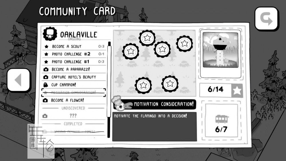 switch《TOEM》中文版nsp/xci下载【含3.0补丁】_3