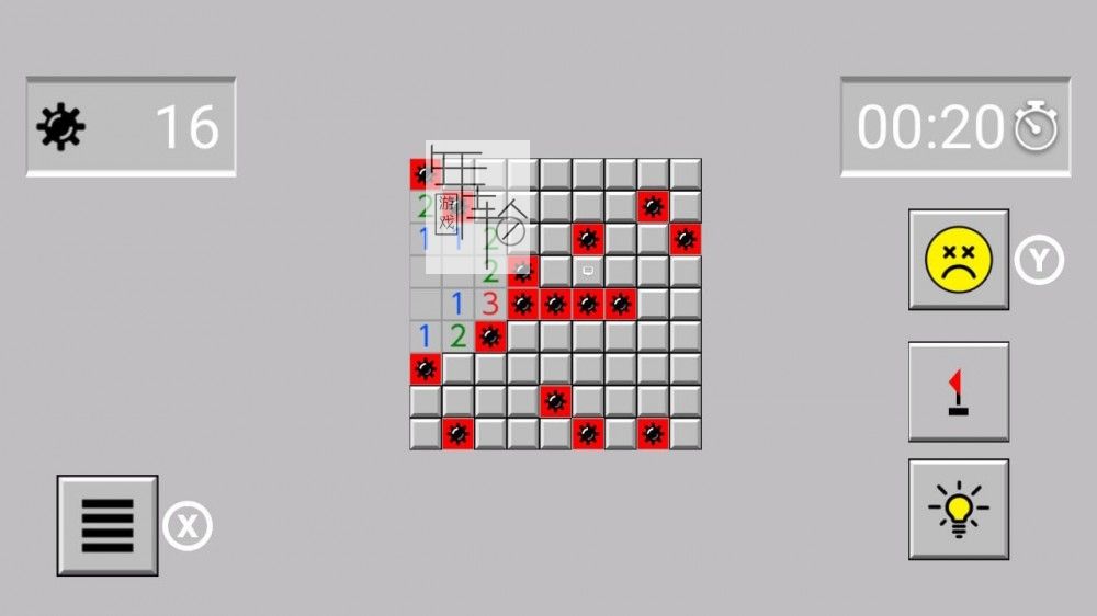 switch《经典逻辑游戏捆绑包 (4in1)  Classic Logical Bundle (4in1)》英文版nsp下载_1