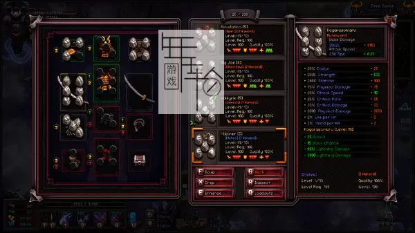 PC《英雄攻城 Hero Siege》中文版下载【v5.9.6.0版|集成全DLC】_3