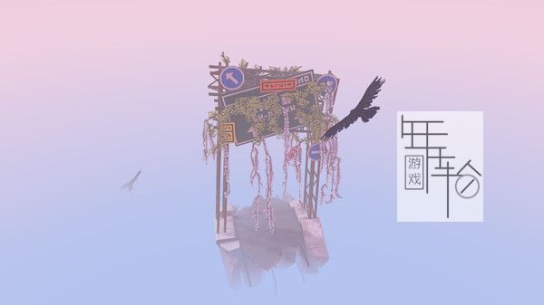 PC《云端花园 Cloud Gardens》免安装中文版下载_0