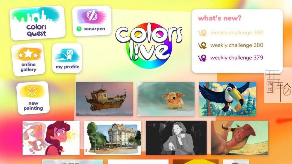 switch《Colors Live》英文版nsp/xci下载【含v1.1.2b补丁】_2