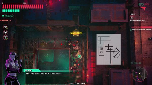 PC《故障朋克 Glitchpunk》免安装中文版下载（v0.1.42）_2
