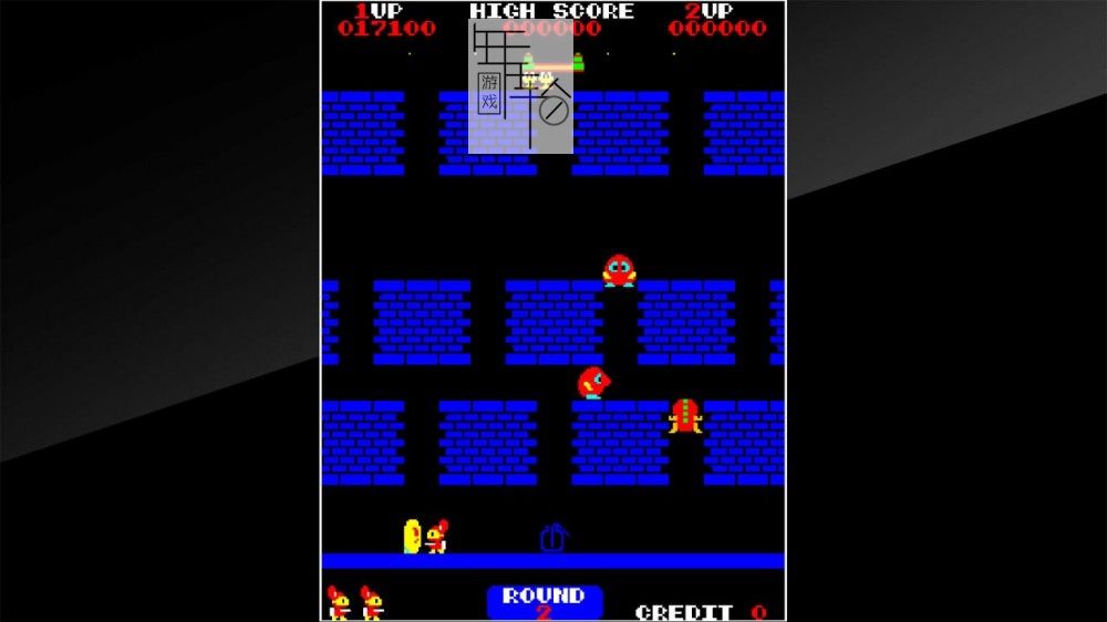 switch《POP火焰 Arcade Archives POP FLAMER》英文版nsp/xci下载_2