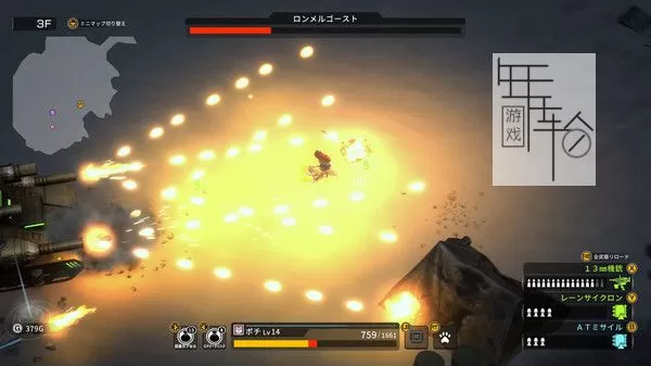 PC《重装机犬 METAL DOGS》免安装中文版下载v0.6.0版_0