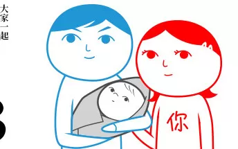 PC《大家一起察言观色3-父与子-》免安装中文版下载（Build.6847009）