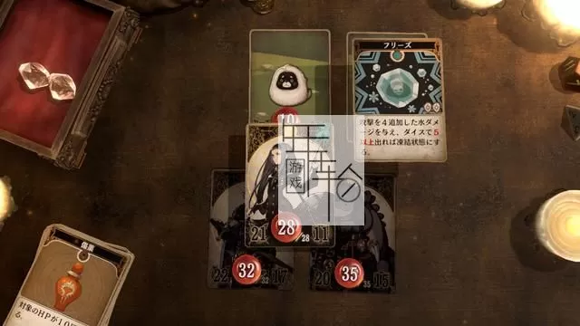 【汉化版】switch《卡牌之声：龙之岛 Voice of Cards The Isle Dragon Roars》汉化中文版xci下载【另附1.0.3补丁】_1
