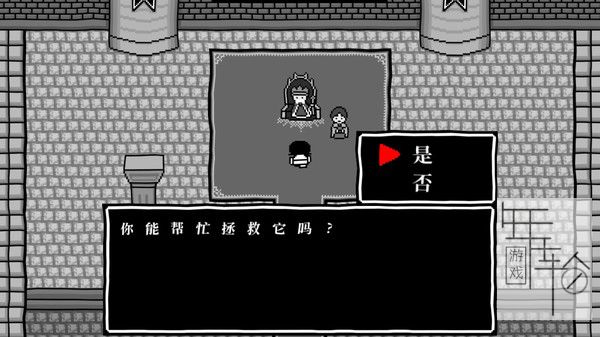PC《大家一起察言观色3-父与子-》免安装中文版下载（Build.6847009）_3