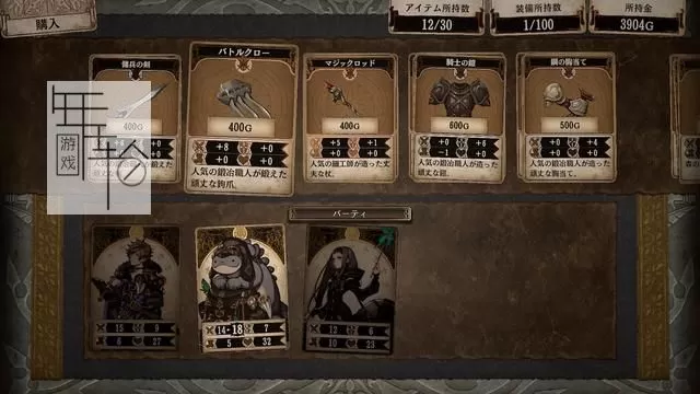 【汉化版】switch《卡牌之声：龙之岛 Voice of Cards The Isle Dragon Roars》汉化中文版xci下载【另附1.0.3补丁】_0