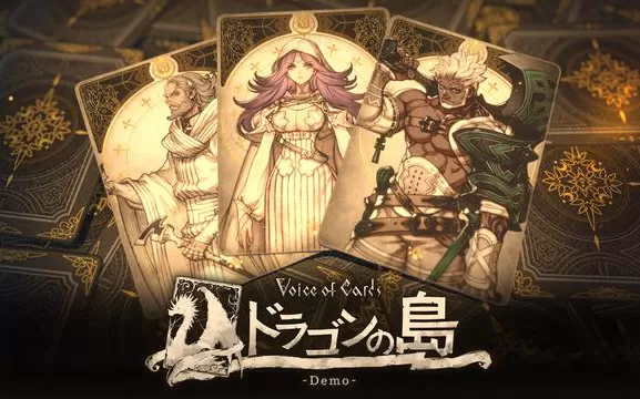 【汉化版】switch《卡牌之声：龙之岛 Voice of Cards The Isle Dragon Roars》汉化中文版xci下载【另附1.0.3补丁】