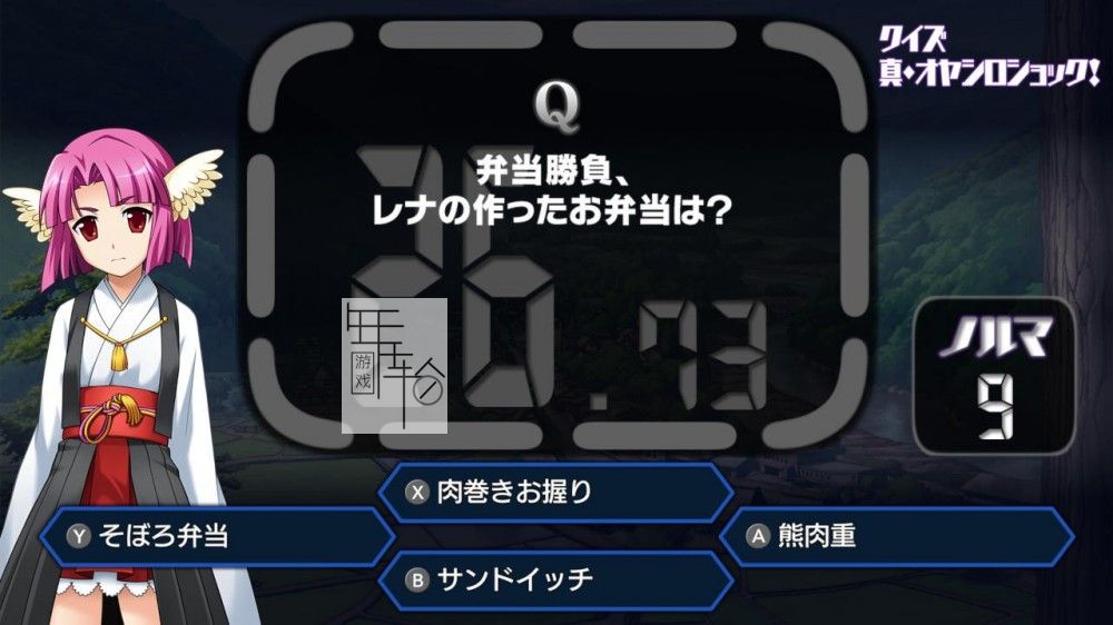 switch《寒蝉鸣泣之时奉 ひぐらしのなく頃に奉》日文版nsp/xci下载【含1.2.0补丁】_0