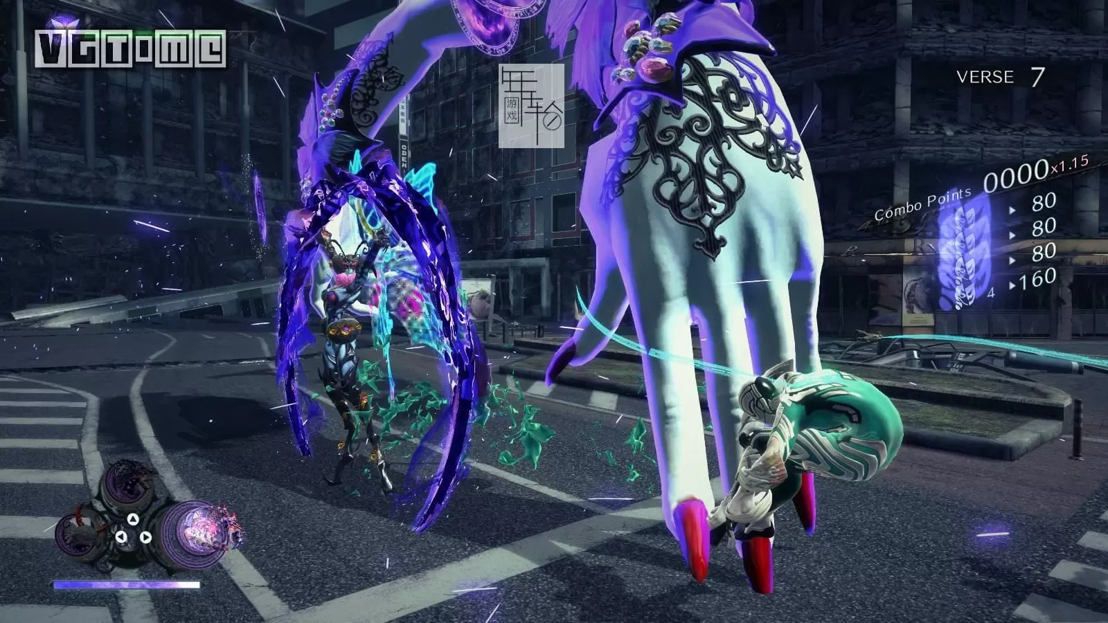 switch《猎天使魔女全系列》4部作品XCI整合版下载【含最新补丁+DLC】_5