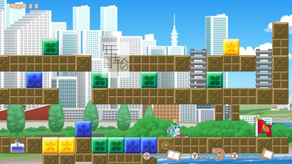 switch《益智仓鼠～地球冒险记～ Hampuzz》英文版nsp/xci下载_3