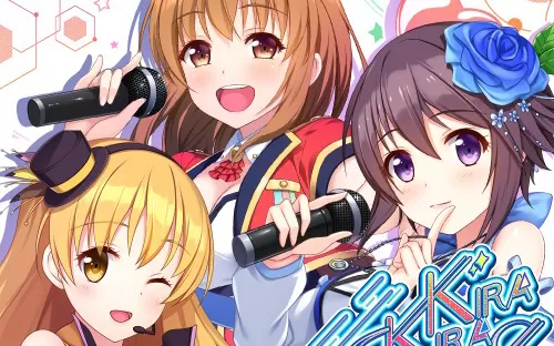 switch《爱的闪耀偶像企划 Memories Kirakira stars idol project Memories》中文版nsp下载