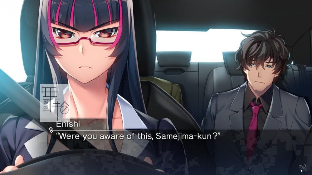 switch《灰色：幻影扳机6 Grisaia Phantom Trigger Vol.6》中文版nsp/xci下载_0