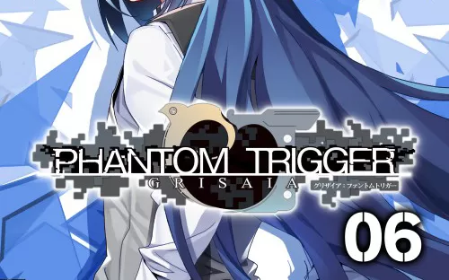switch《灰色：幻影扳机6 Grisaia Phantom Trigger Vol.6》中文版nsp/xci下载