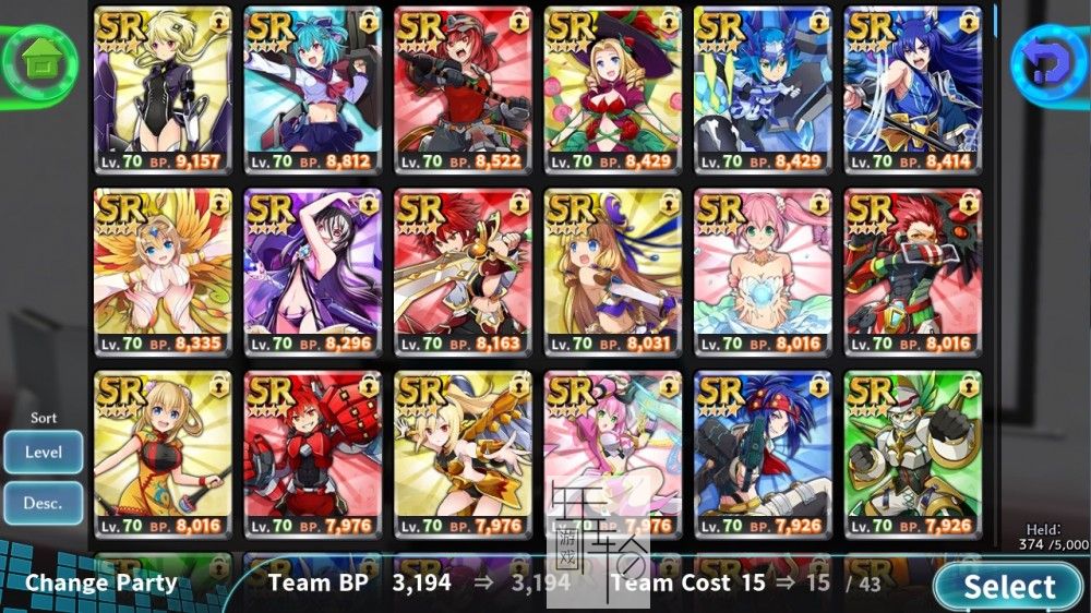 switch《晓之破坏者 Dawn of the Breakers》中文版nsp/xci整合版下载【含2.004补丁】_3