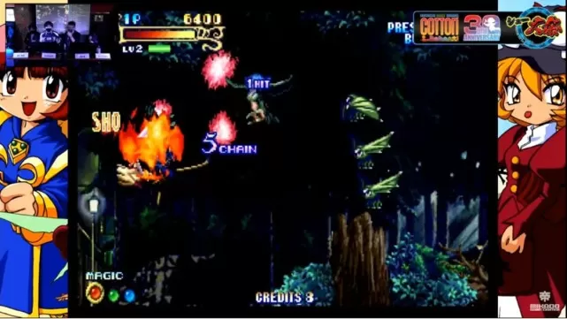 【5.05】PS4《棉桃小魔女 守护者土星合集 Cotton Guardian Force Saturn Tribute》日版PKG下载v1.0.2_1
