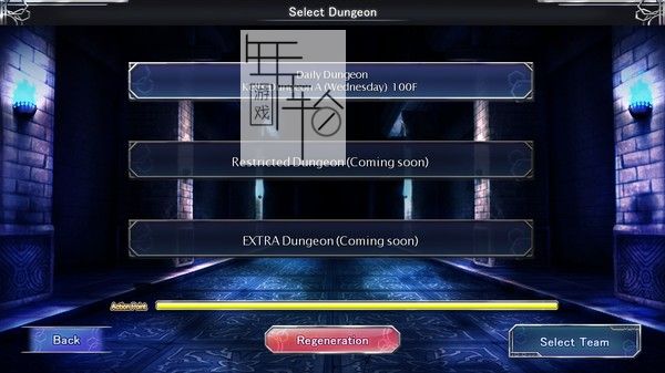 switch《永恒命运 THE Card Battle Eternal Destiny》中文版nsp/xci下载【含1.0.5补丁】_2