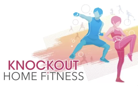 switch《节奏健身 Knockout Home Fitness》英文版nsp下载【含1.1.2补丁】
