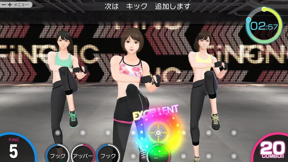 switch《节奏健身 Knockout Home Fitness》英文版nsp下载【含1.1.2补丁】_1