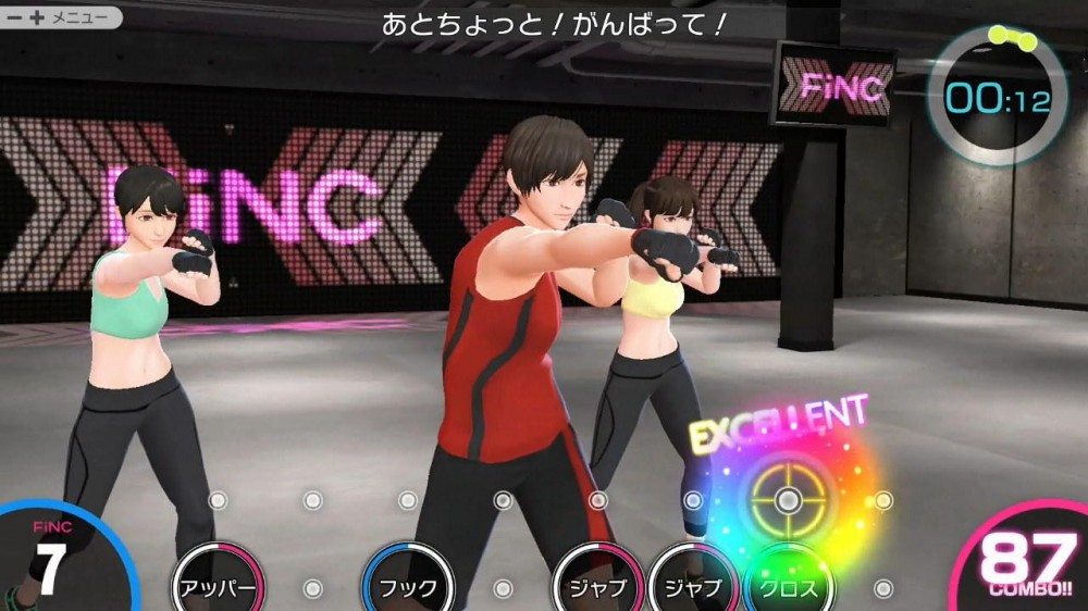 switch《节奏健身 Knockout Home Fitness》英文版nsp下载【含1.1.2补丁】_0