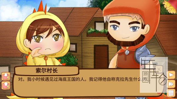 switch《塔可丽塔的薯条之旅 Takorita Meets Fries》中文版nsp/xci整合版下载【含1.0.1补丁】_2