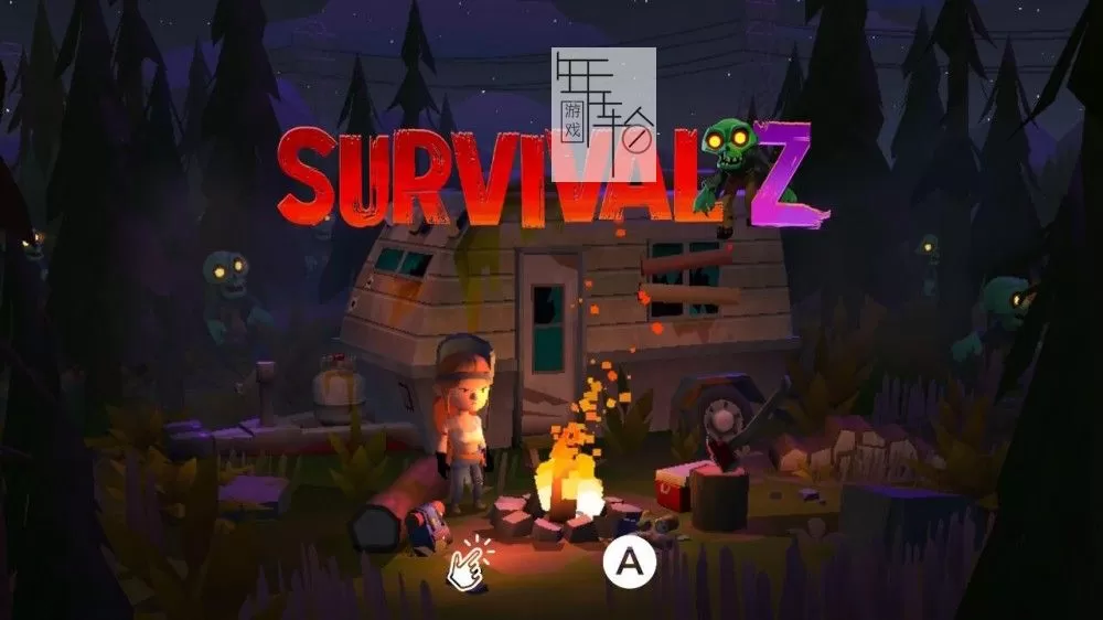 switch《Z 生存 Survival Z》中文版nsp/xci下载_0