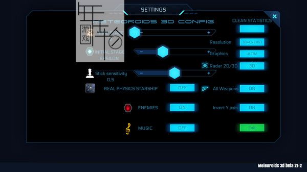 switch《Meteoroids 3D》英文版nsp下载_3