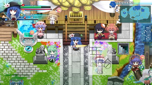 switch《不可思议的幻想乡：莲花迷宫R Touhou Genso Wanderer -Lotus Labyrinth R-》中文版nsp/xci下载【含1.0.1补丁+2DLC】_0