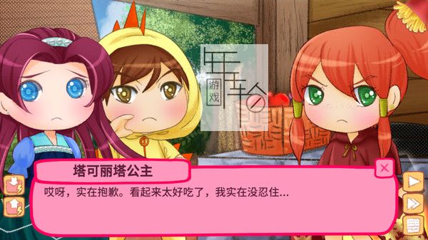 switch《塔可丽塔的薯条之旅 Takorita Meets Fries》中文版nsp/xci整合版下载【含1.0.1补丁】_4