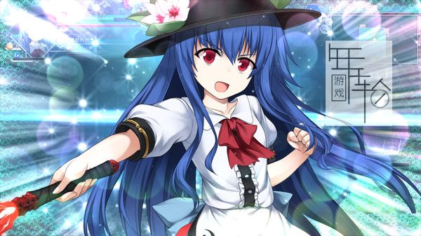 switch《不可思议的幻想乡：莲花迷宫R Touhou Genso Wanderer -Lotus Labyrinth R-》中文版nsp/xci下载【含1.0.1补丁+2DLC】_3