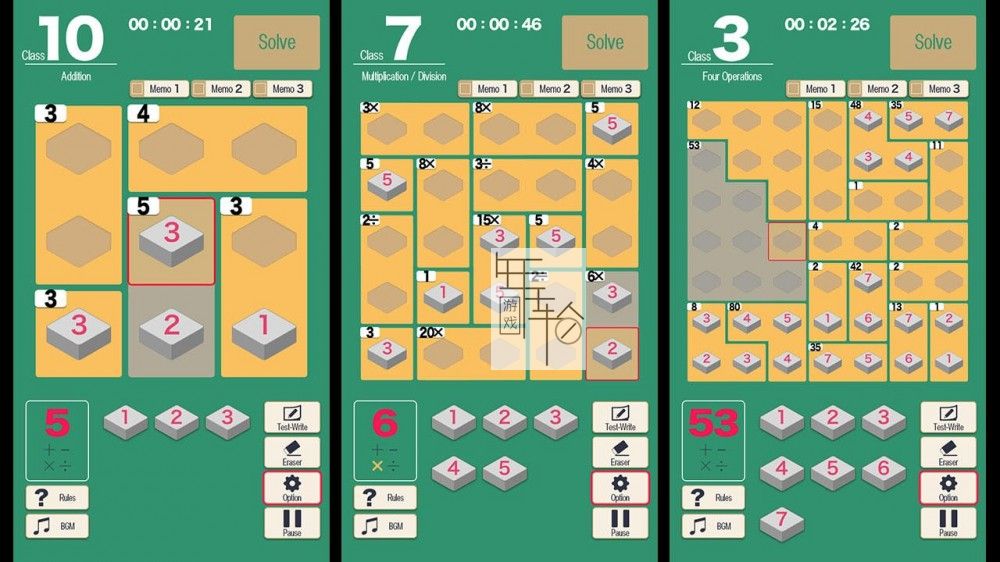 switch《MMC KENKEN - The World's Most Exciting Math and Logic Puzzle》英文版nsp下载【含1.0.3补丁】_0