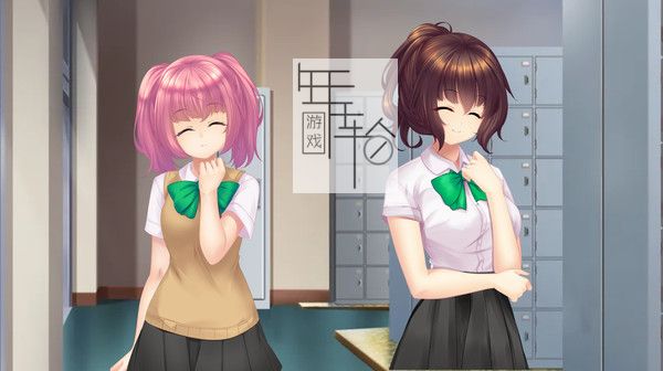 switch《雨音Switch - AmaneSwitch -》中文版nsp下载_2