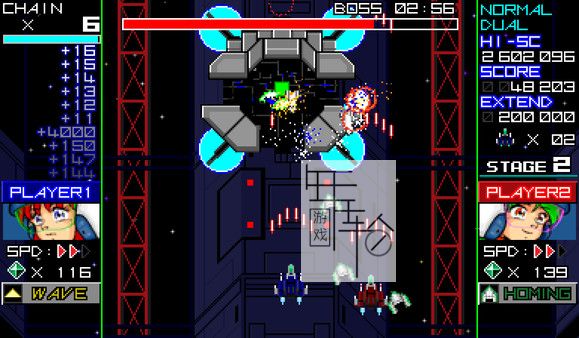 switch《怒火战机 RagingBlasters》英文版nsp/xci整合版下载【含1.1.0补丁】_3