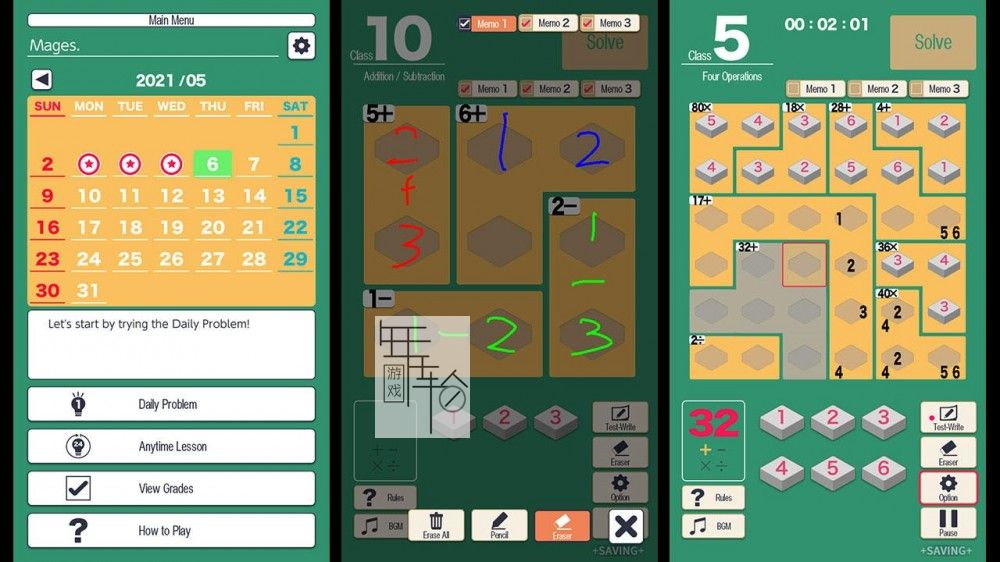 switch《MMC KENKEN - The World's Most Exciting Math and Logic Puzzle》英文版nsp下载【含1.0.3补丁】_1