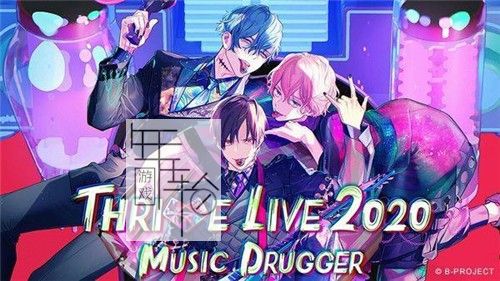 switch《B-PROJECT 流星＊幻想曲》英文版nsp/xci整合版下载【含1.0.1补丁】_2