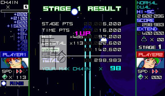 switch《怒火战机 RagingBlasters》英文版nsp/xci整合版下载【含1.1.0补丁】_2