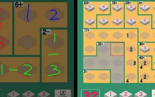 switch《宫本的算术 MMC KENKEN》英文版nsp下载【含1.0.3补丁】