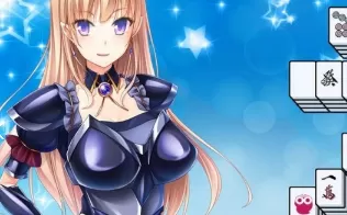 switch《美味美女麻将牌 Delicious! Pretty Girls Mahjong Solitaire》日文版nsp/xci下载【1.01补丁】