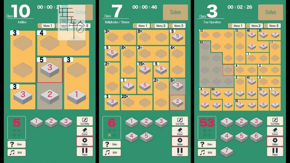switch《宫本的算术 MMC KENKEN》英文版nsp下载【含1.0.3补丁】_0