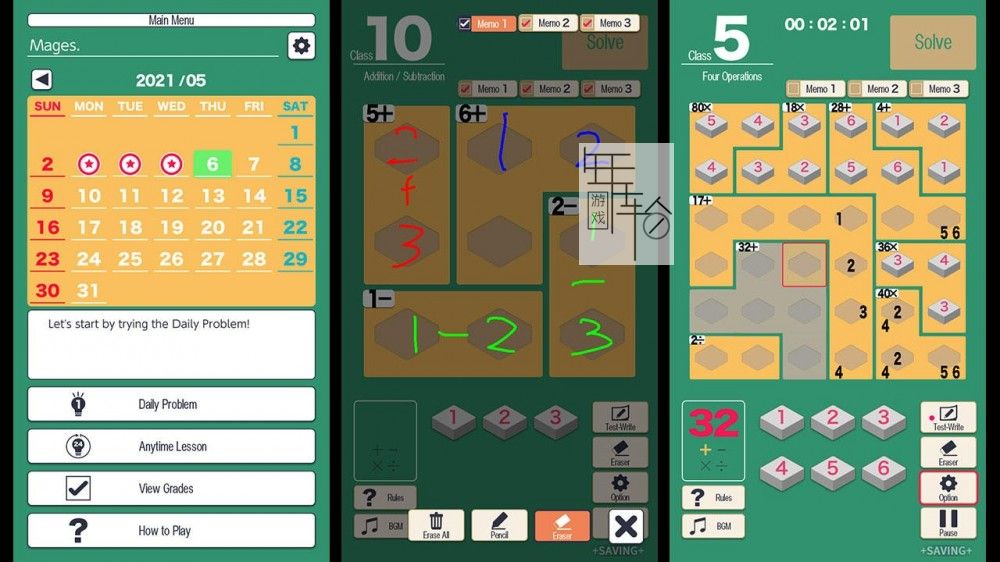 switch《宫本的算术 MMC KENKEN》英文版nsp下载【含1.0.3补丁】_1