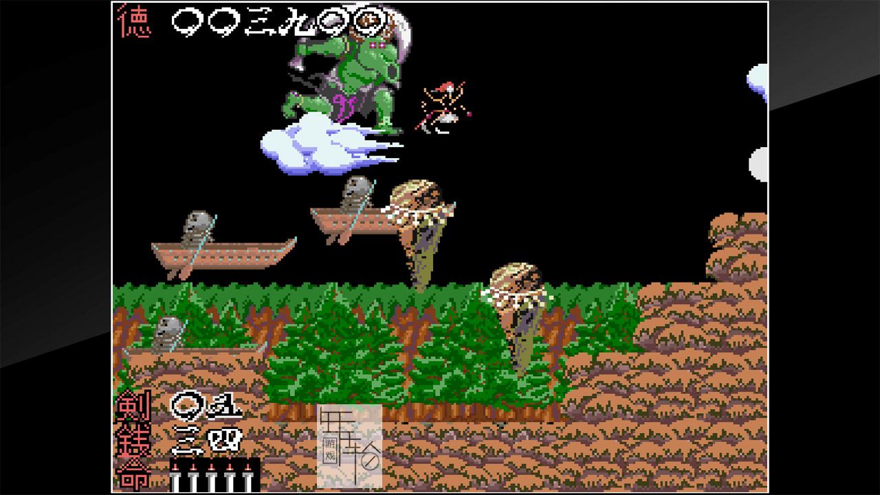 switch《源平讨魔传 Arcade Archives The Genji and the Heike Clans》日文版nsp/xci下载_1